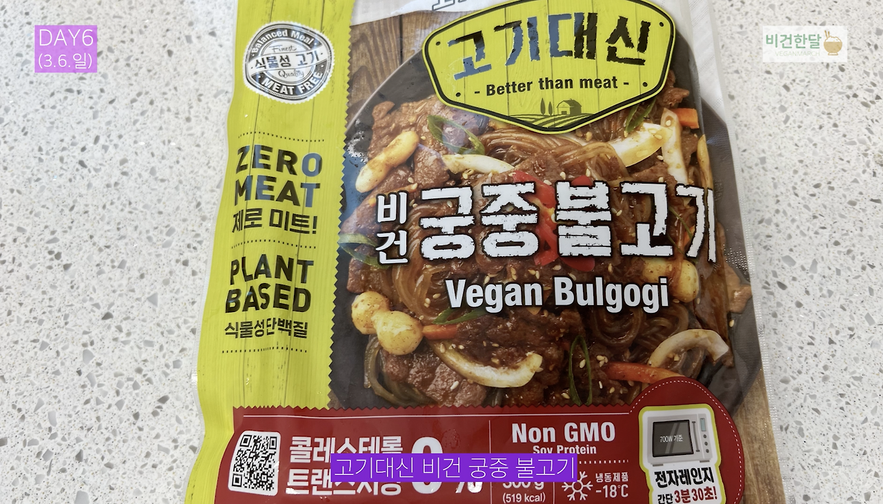 스크린샷 2022-03-07 오후 8.16.01.png