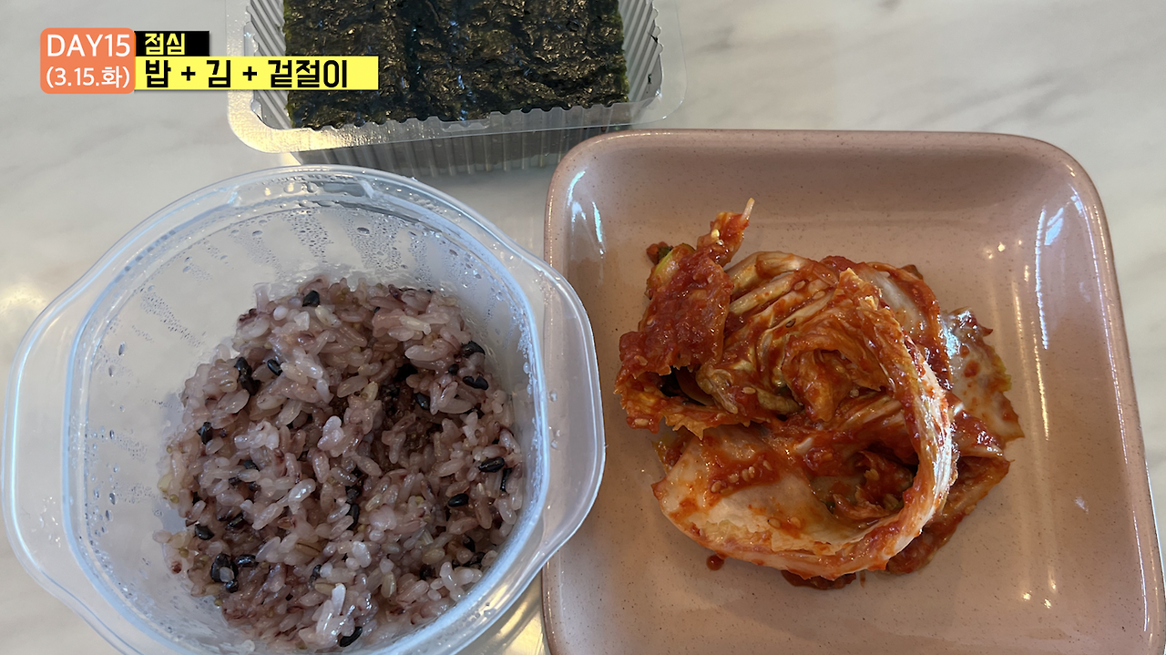 스크린샷 2022-03-18 오전 12.07.46.png