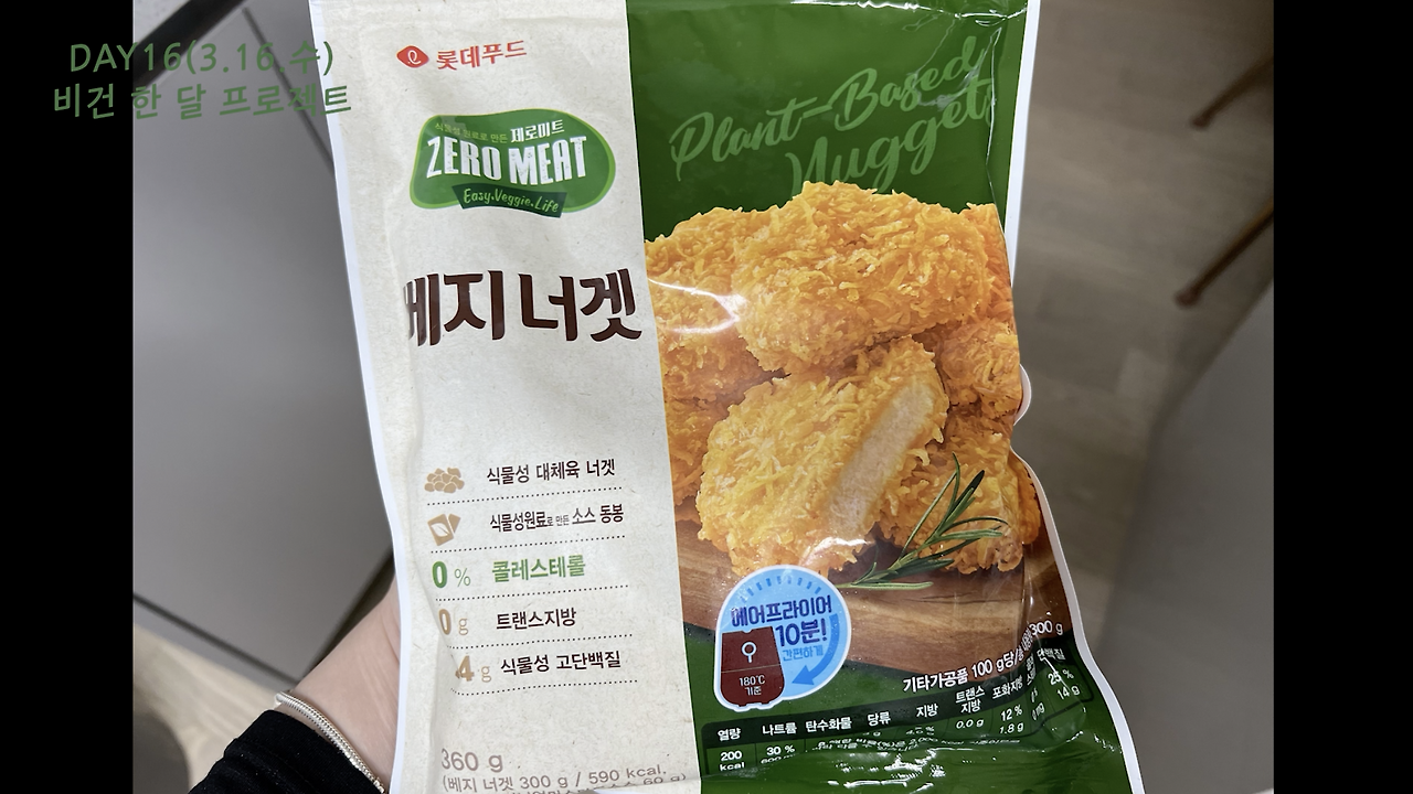 스크린샷 2022-03-20 오전 2.15.35.png