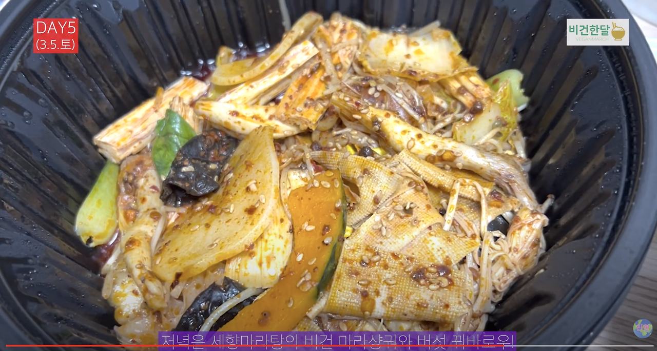 스크린샷 2022-03-07 오후 3.35.48.png