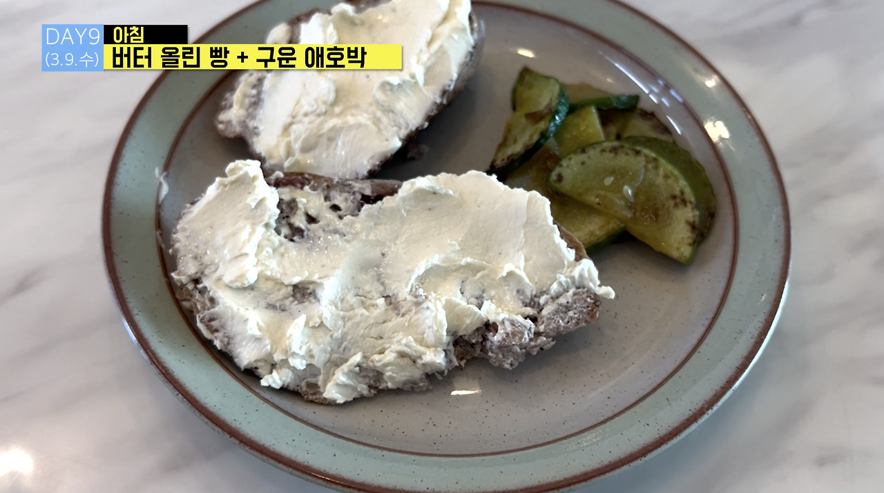 스크린샷 2022-03-10 오후 11.28.25.png