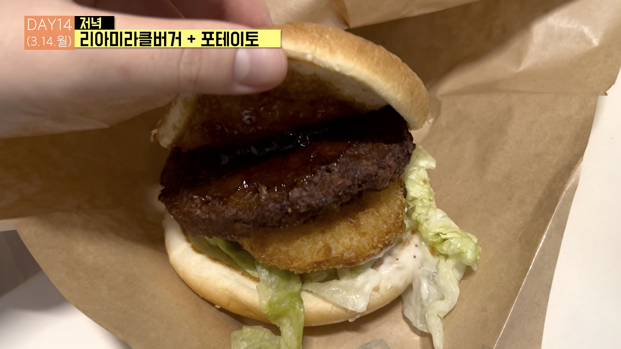 스크린샷 2022-03-16 오전 1.13.36.png