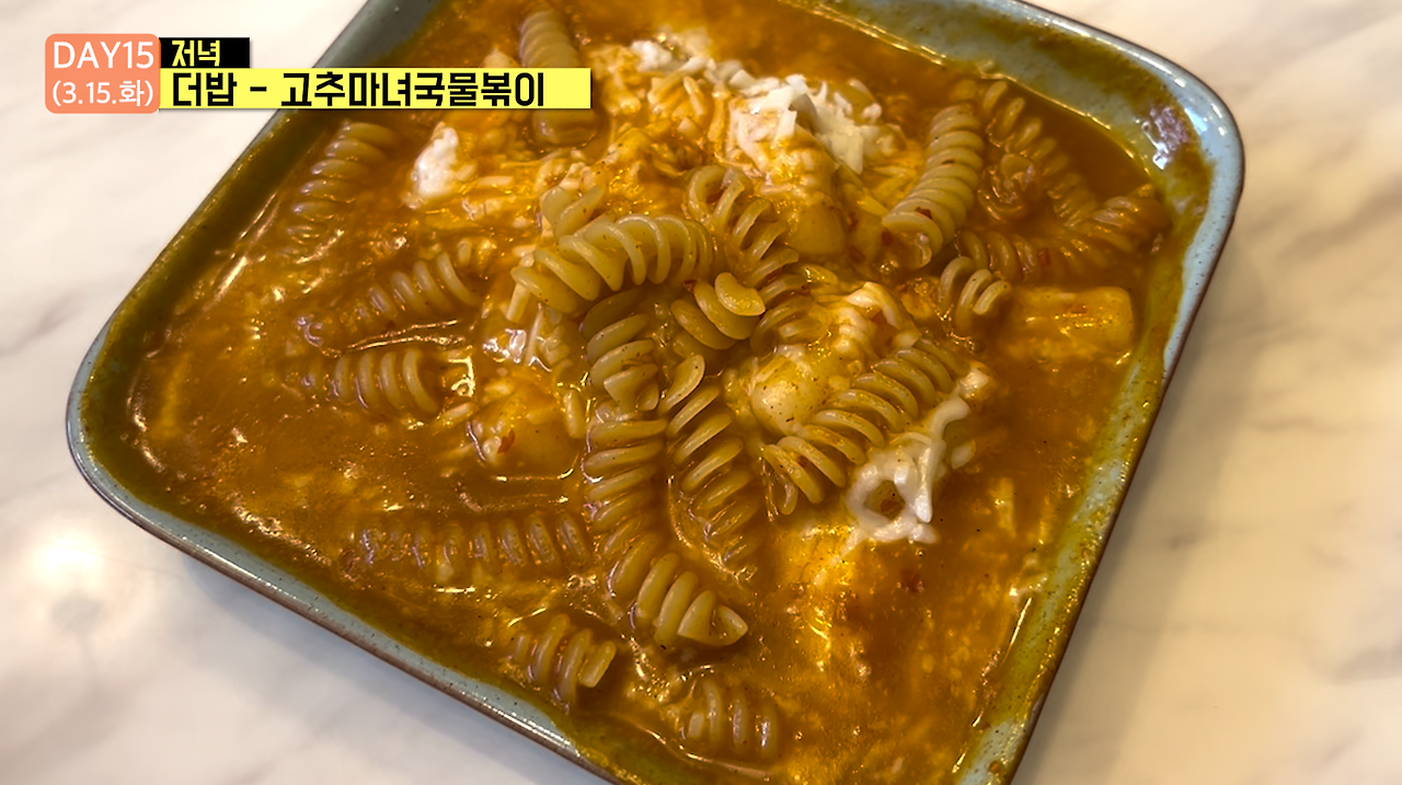 스크린샷 2022-03-18 오전 12.07.55.png