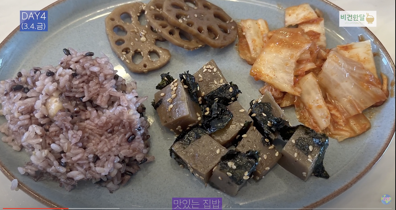 스크린샷 2022-03-06 오전 12.18.03.png