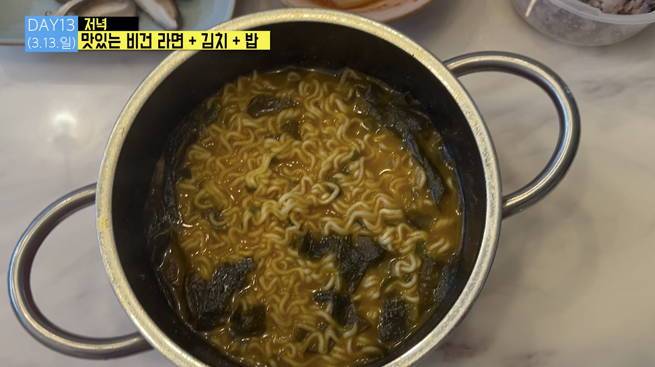 스크린샷 2022-03-15 오전 12.02.30.png