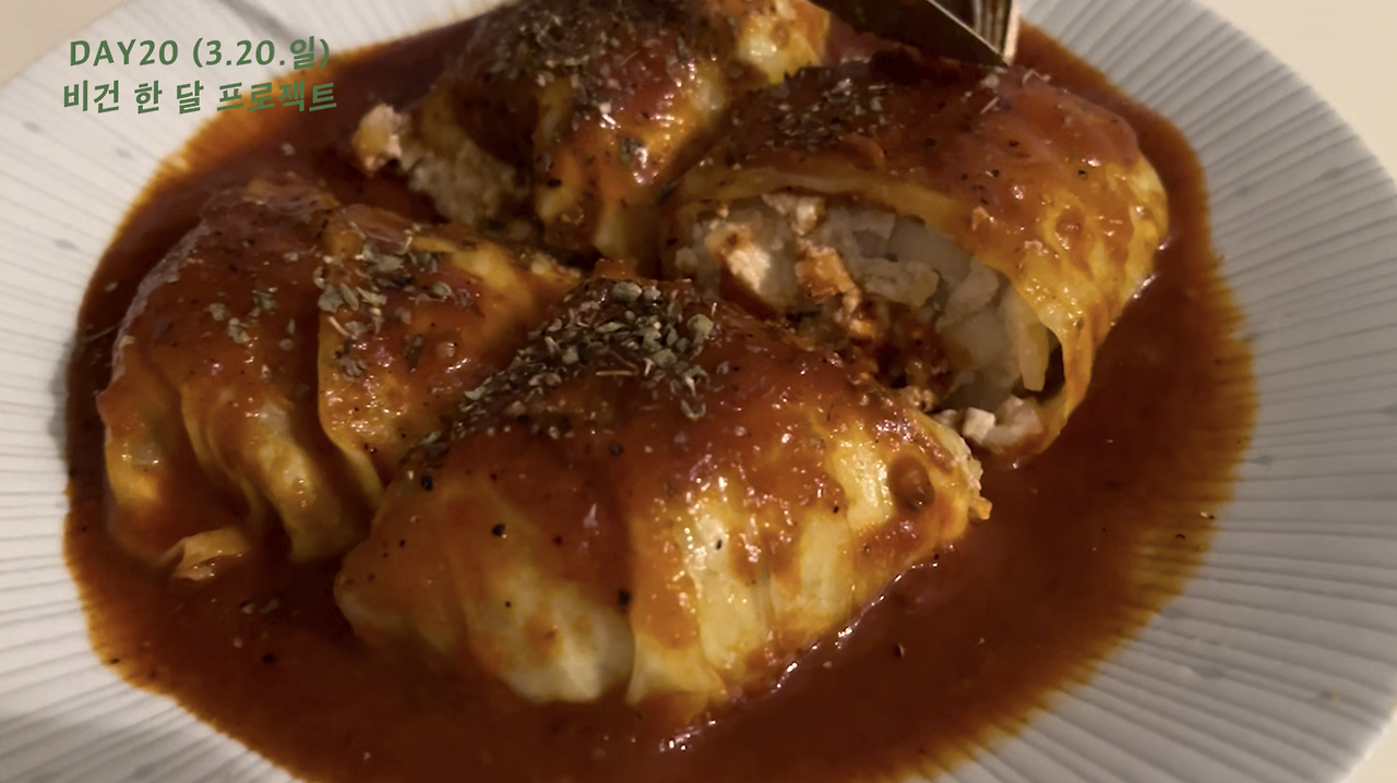 스크린샷 2022-03-24 오전 1.02.57.png