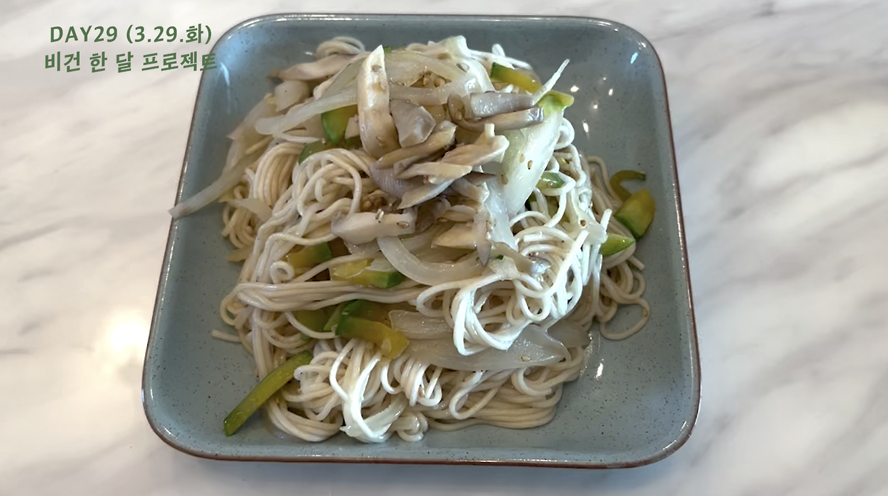 스크린샷 2022-04-01 오후 6.48.28.png