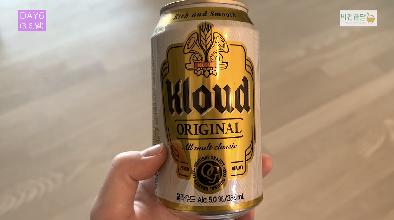 스크린샷 2022-03-07 오후 8.16.36.png