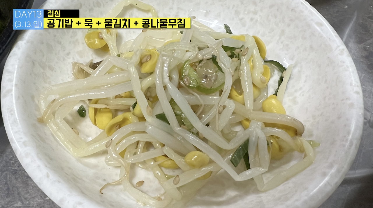 스크린샷 2022-03-15 오전 12.01.58.png