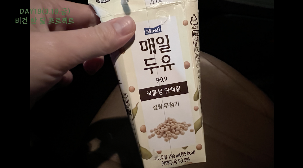 스크린샷 2022-03-22 오전 1.34.49.png