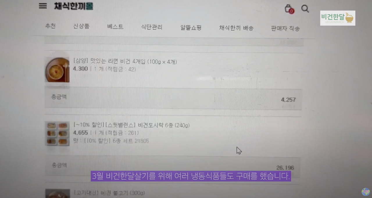 스크린샷 2022-03-03 오후 8.08.08.png