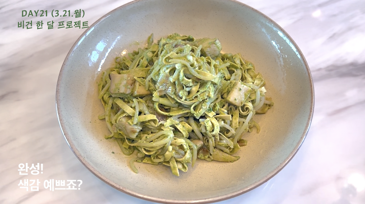 스크린샷 2022-03-25 오후 6.35.45.png