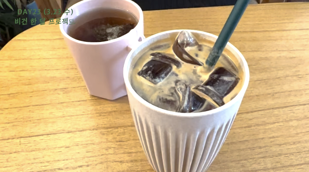 스크린샷 2022-03-27 오후 1.50.11.png