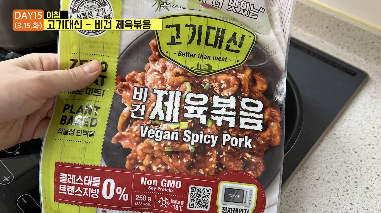 스크린샷 2022-03-18 오전 12.06.56.png