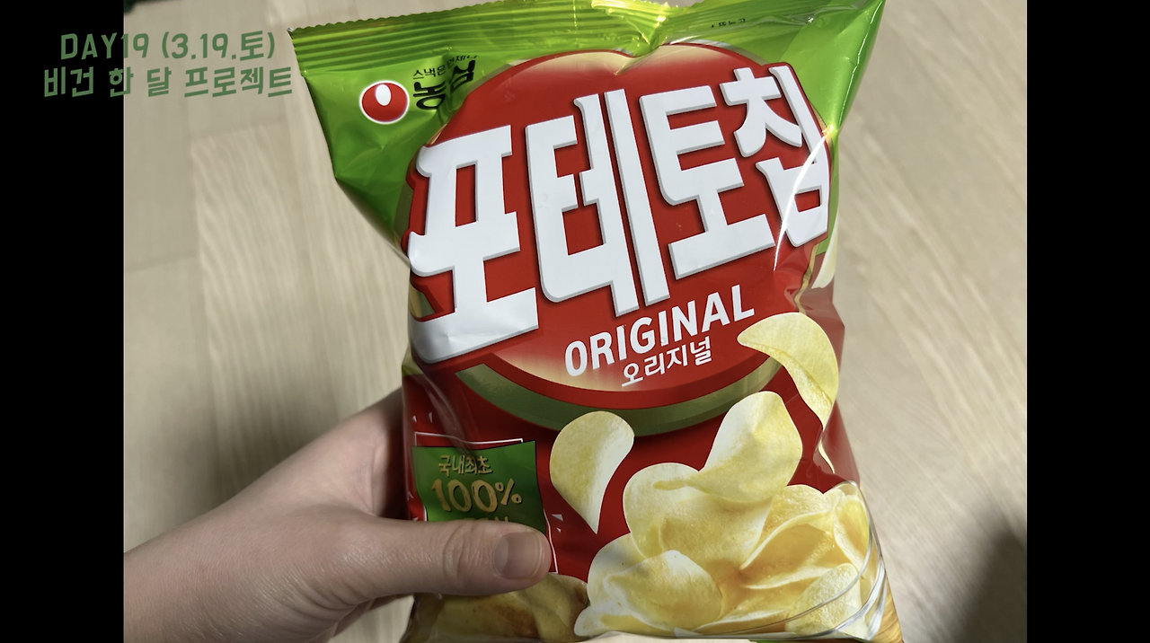 스크린샷 2022-03-22 오후 10.11.17.png