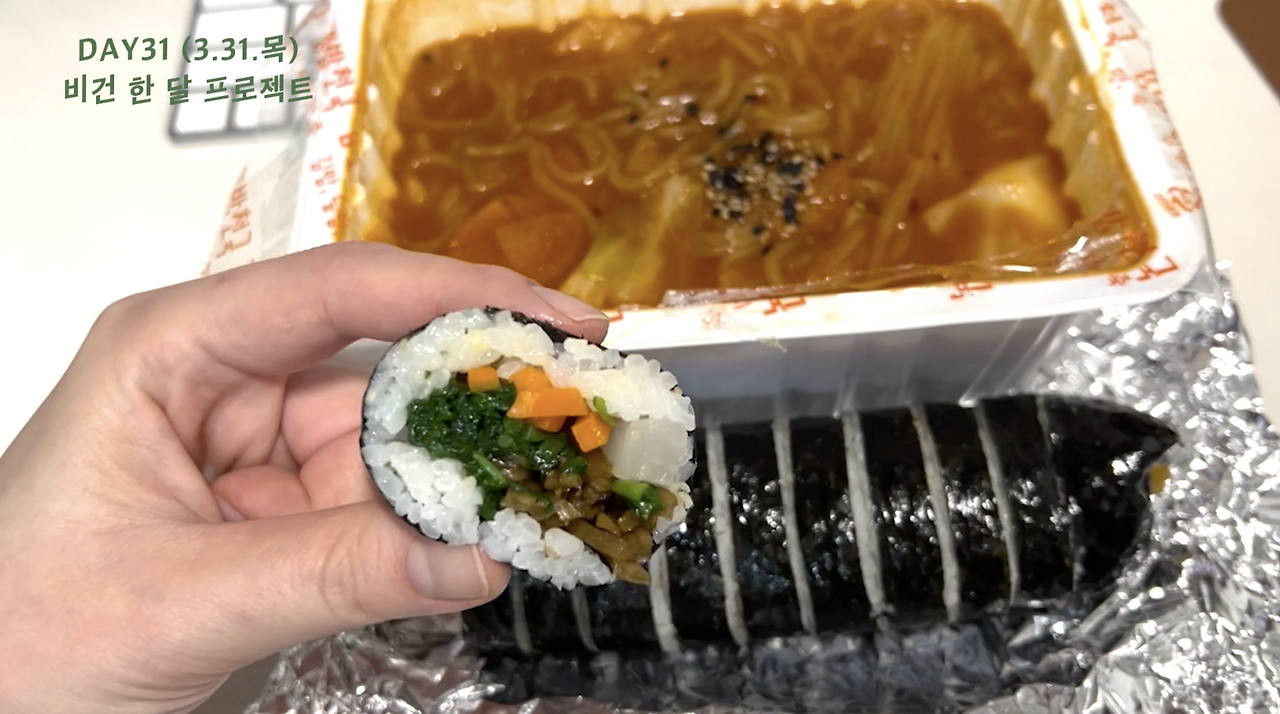 스크린샷 2022-04-04 오후 11.31.32.png