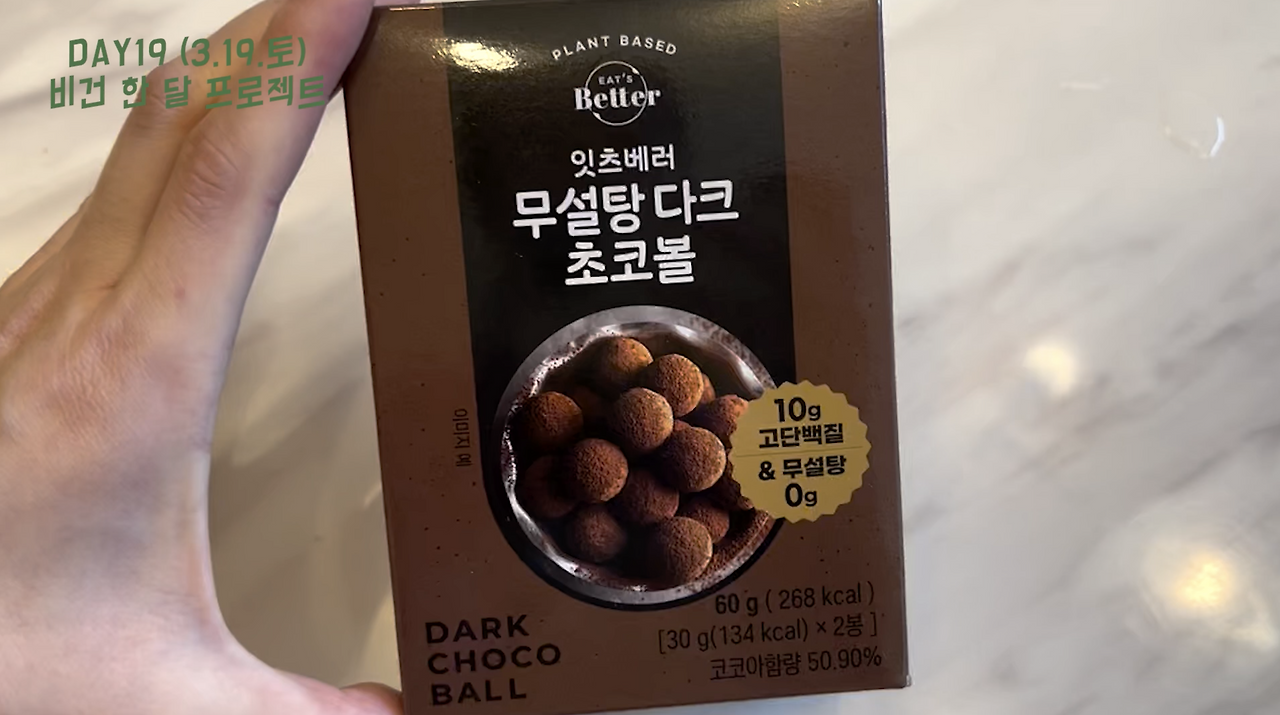 스크린샷 2022-03-22 오후 10.11.28.png