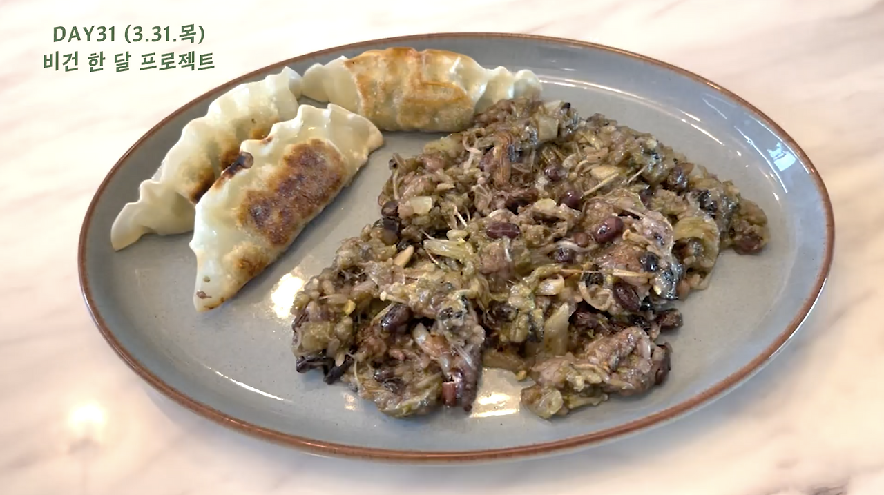 스크린샷 2022-04-04 오후 11.31.18.png