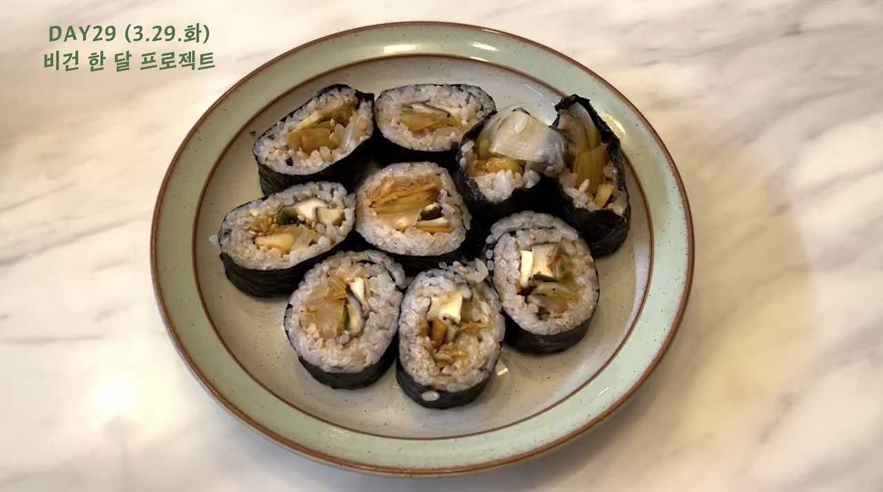 스크린샷 2022-04-01 오후 6.48.40.png