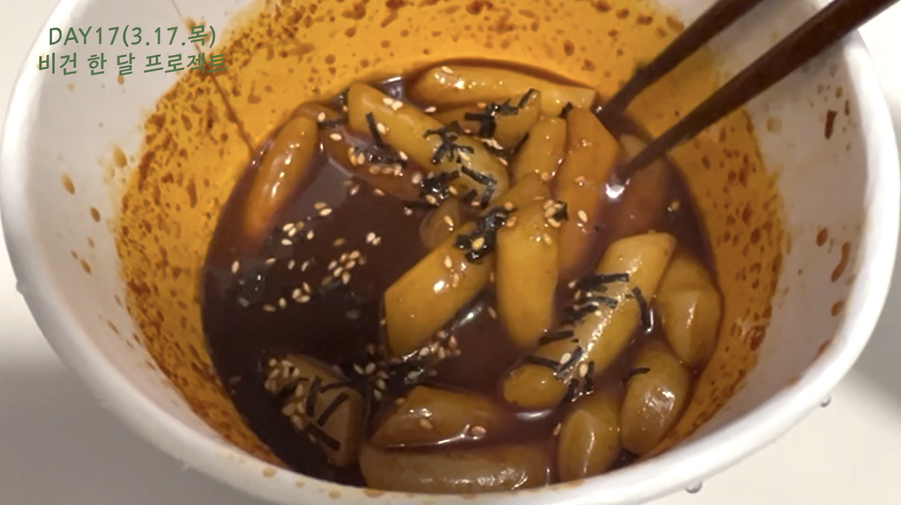 스크린샷 2022-03-20 오전 3.13.31.png