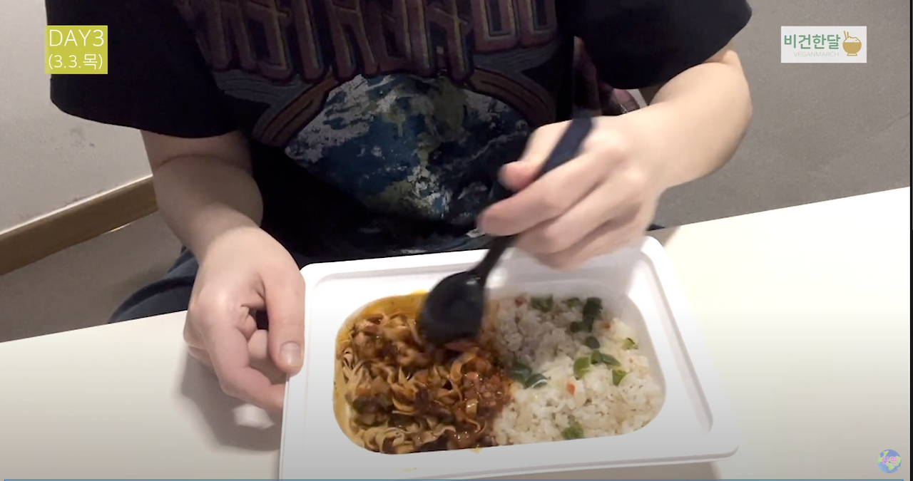 스크린샷 2022-03-06 오전 12.05.00.png