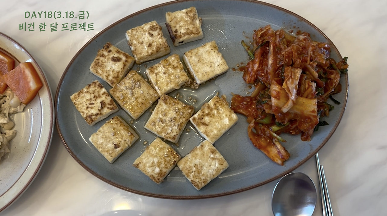 스크린샷 2022-03-22 오전 1.34.21.png