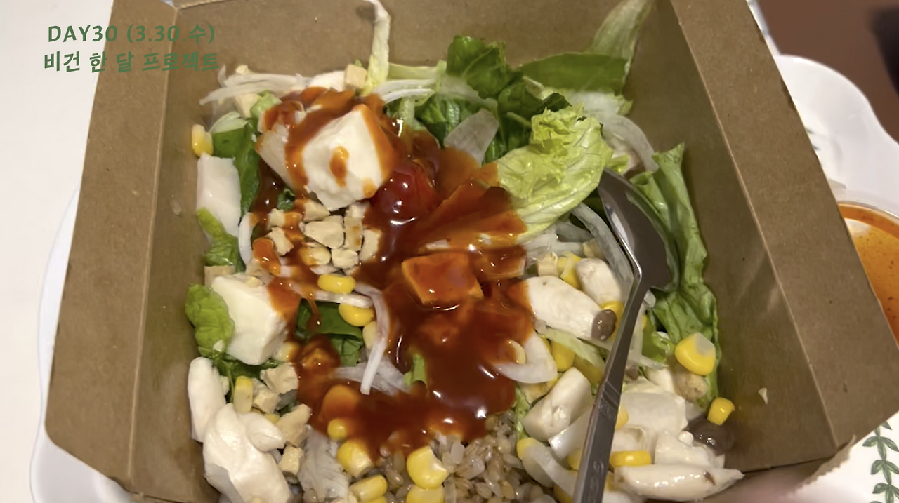 스크린샷 2022-04-01 오후 9.46.15.png