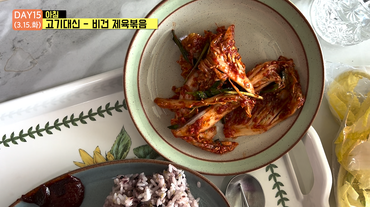 스크린샷 2022-03-18 오전 12.07.19.png