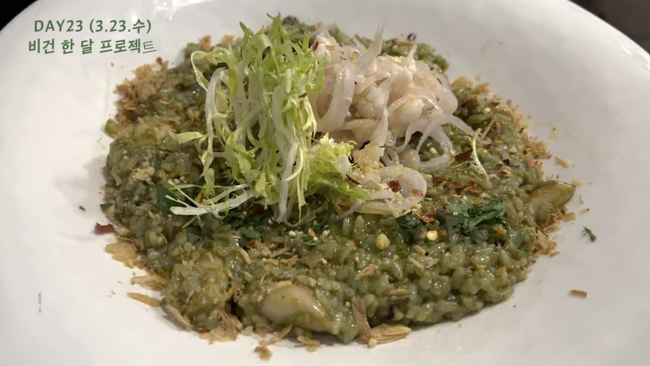 스크린샷 2022-03-27 오후 1.49.58.png