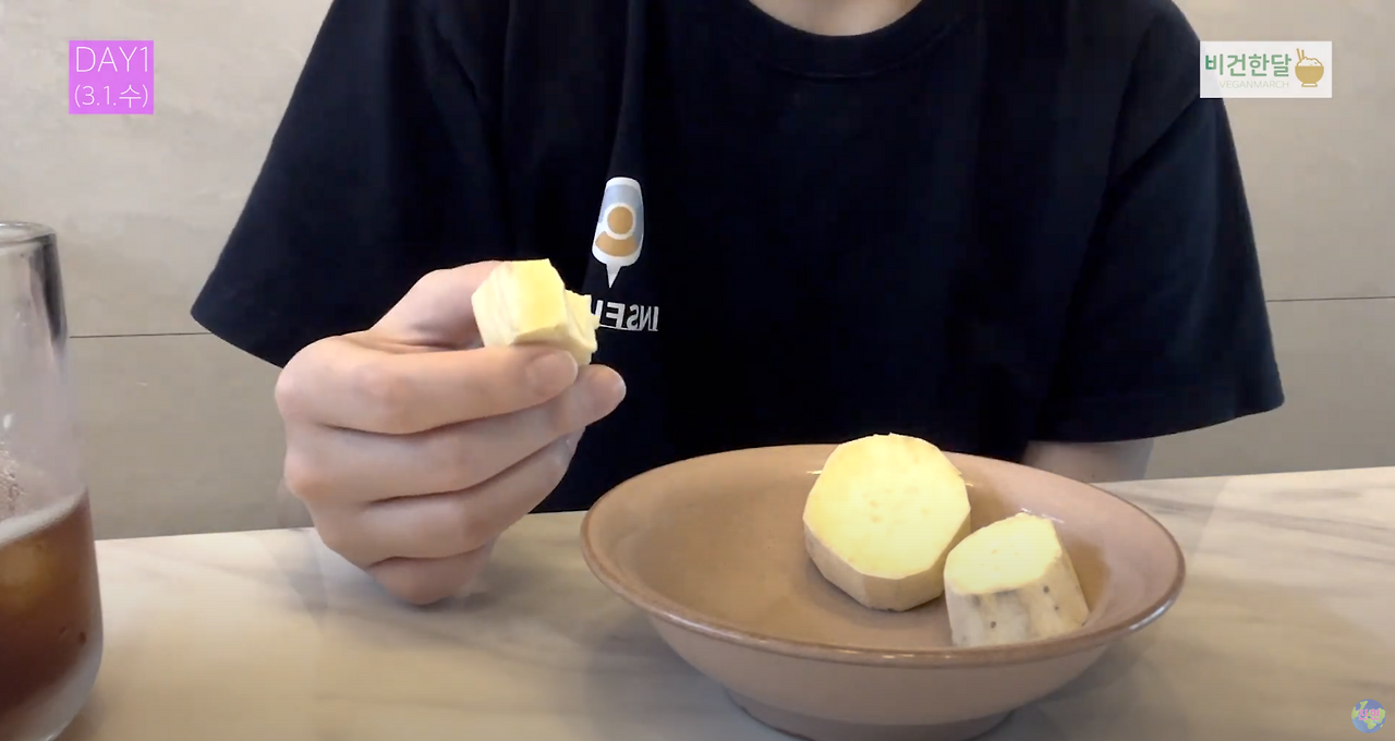 스크린샷 2022-03-04 오전 12.08.32.png