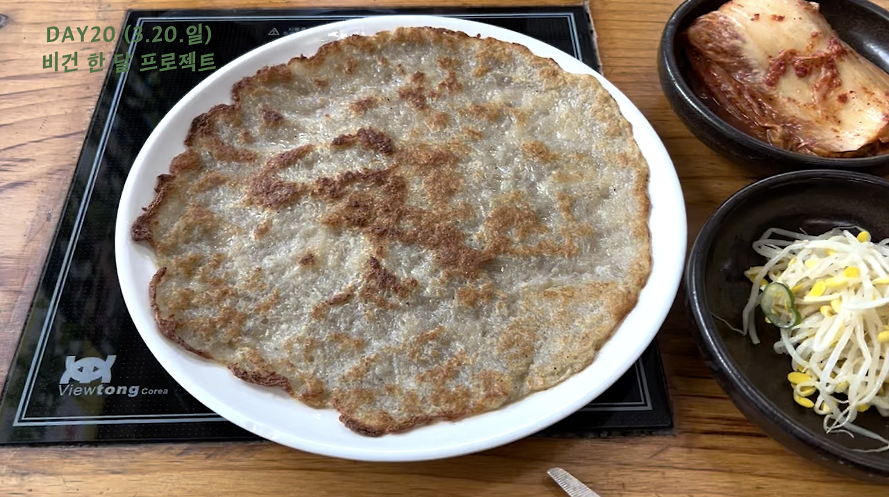 스크린샷 2022-03-24 오전 1.01.47.png