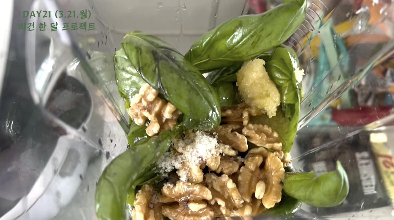 스크린샷 2022-03-25 오후 6.35.24.png