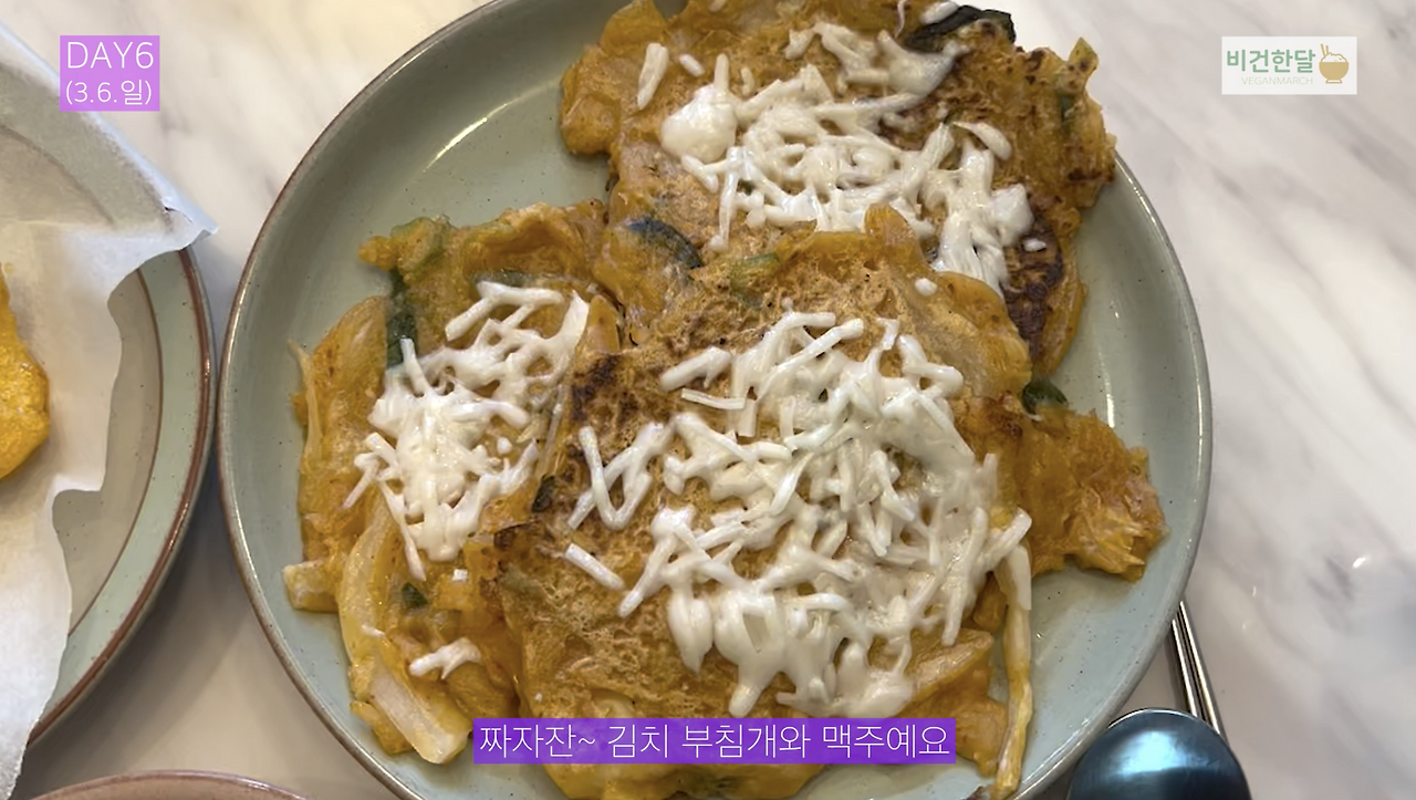 스크린샷 2022-03-07 오후 8.16.25.png