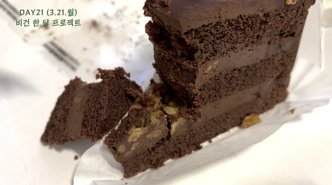 스크린샷 2022-03-25 오후 6.36.52.png