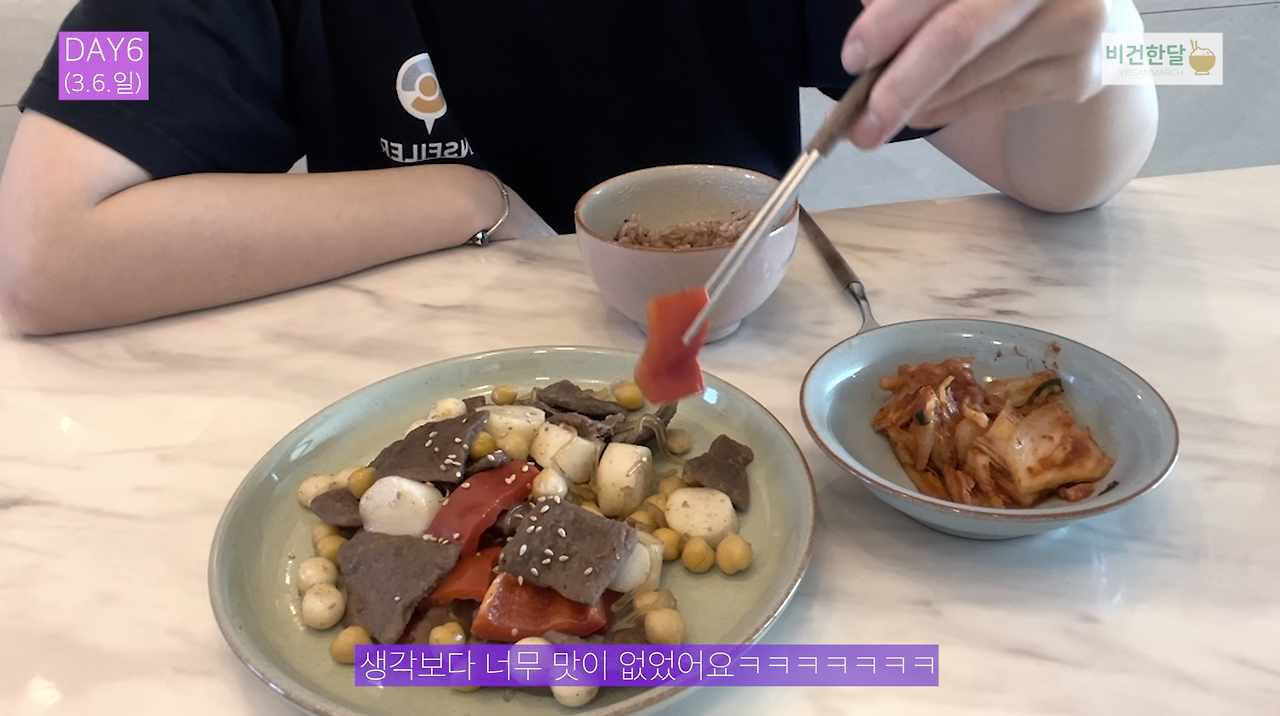 스크린샷 2022-03-07 오후 8.16.13.png