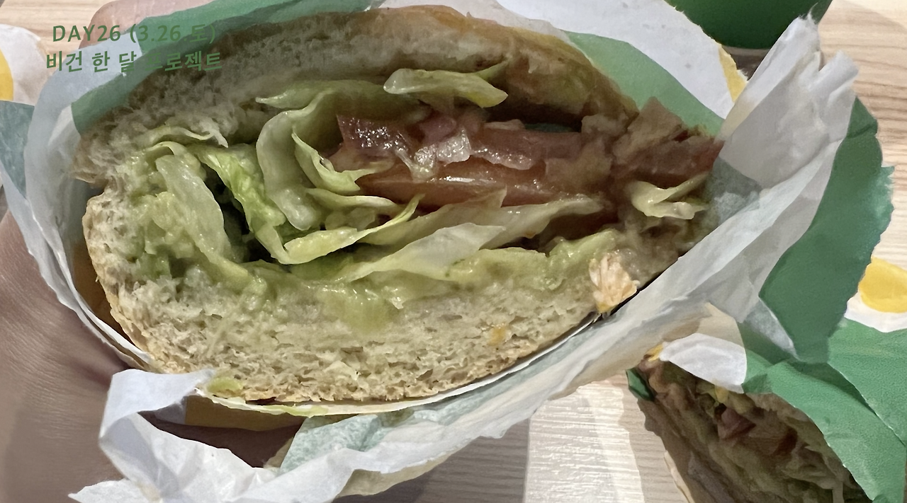 스크린샷 2022-03-30 오후 11.17.47.png