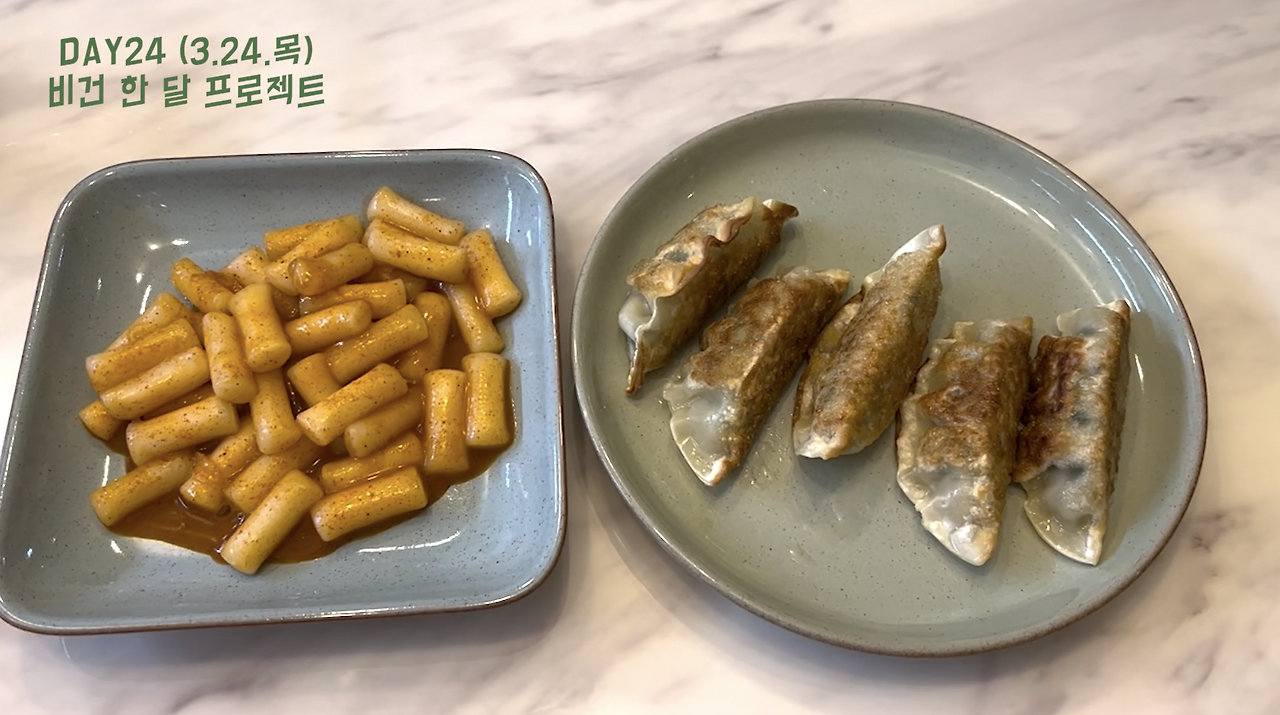 스크린샷 2022-03-28 오전 2.06.10.png