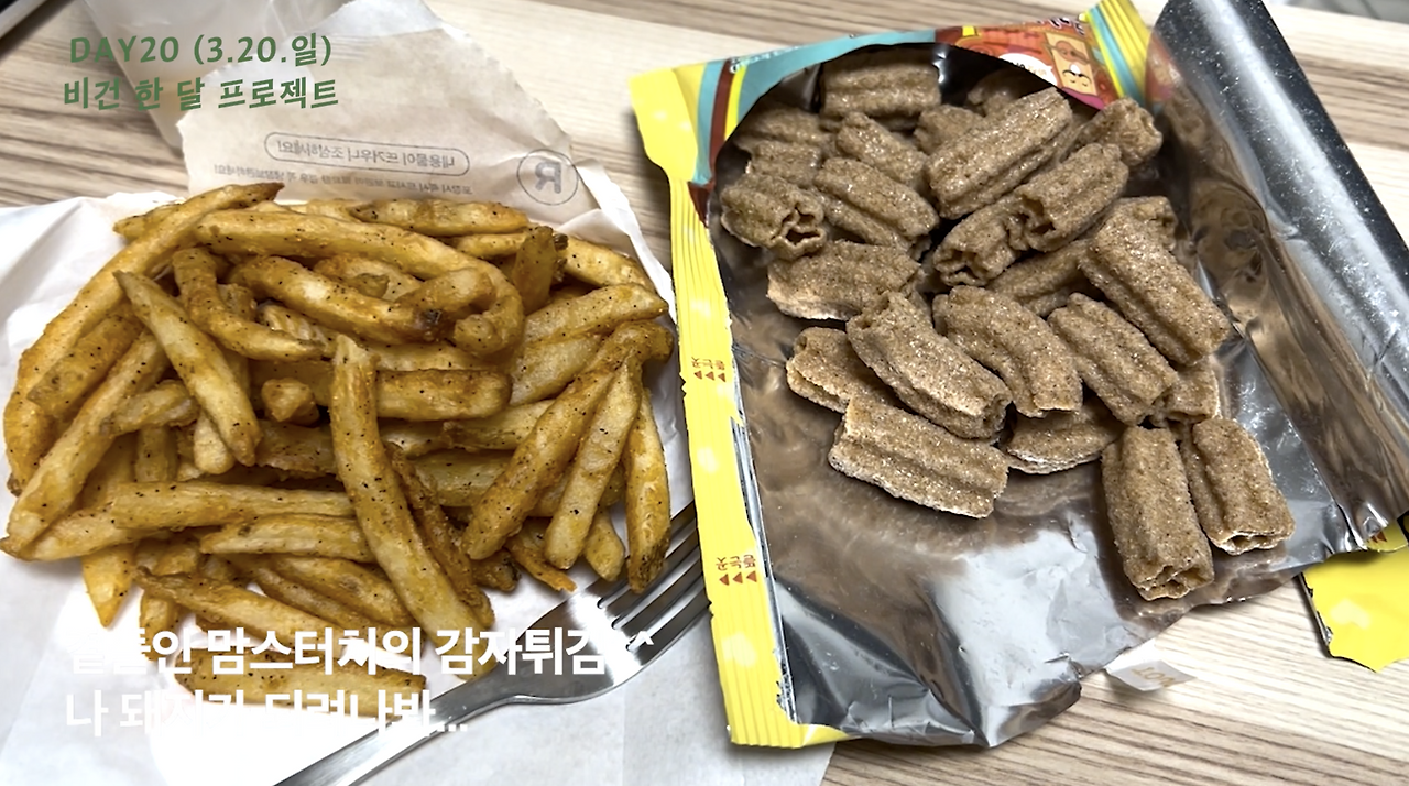 스크린샷 2022-03-24 오전 1.03.27.png