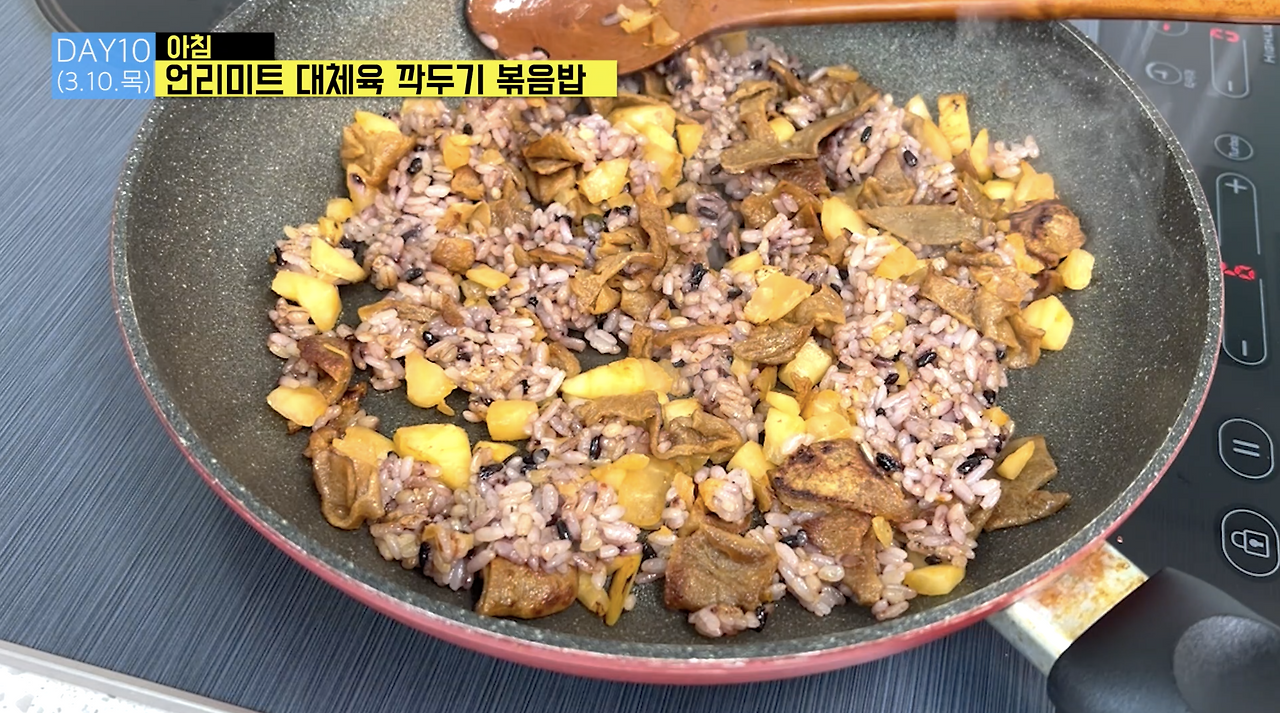 스크린샷 2022-03-12 오전 12.14.38.png