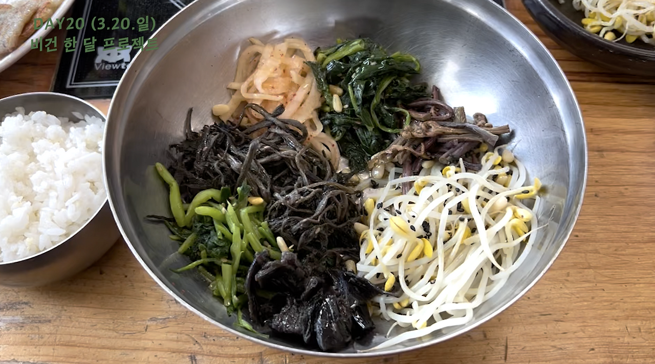 스크린샷 2022-03-24 오전 1.02.11.png