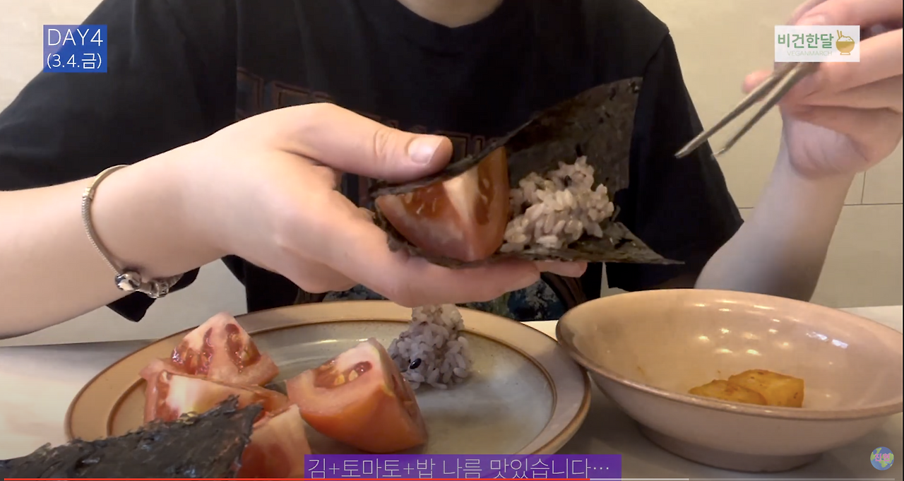 스크린샷 2022-03-06 오전 12.18.58.png