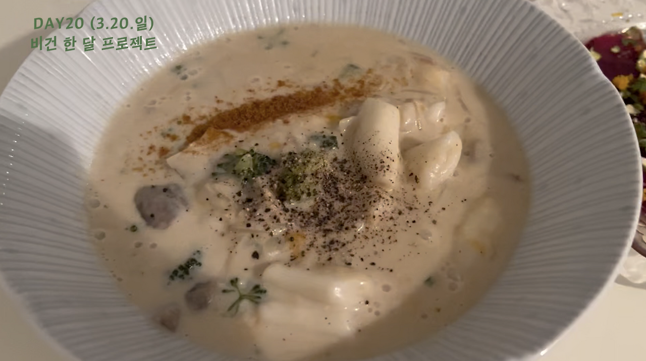 스크린샷 2022-03-24 오전 1.03.08.png