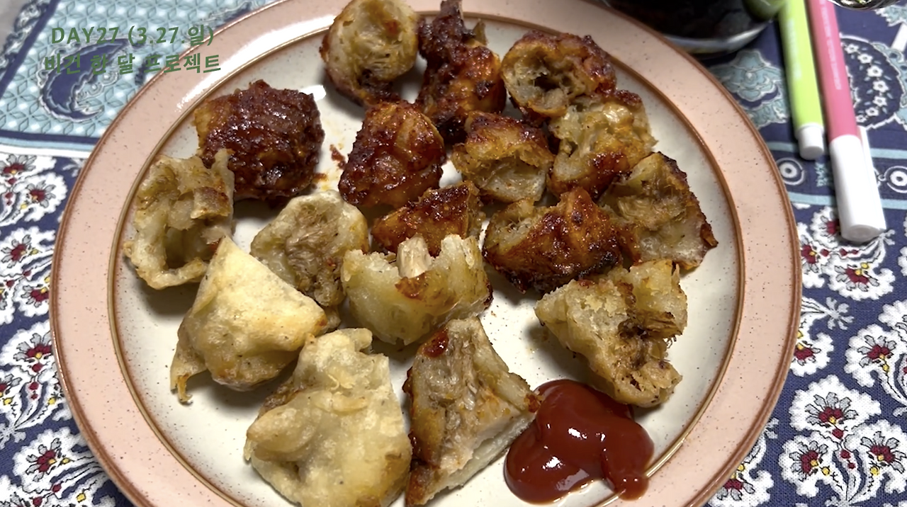 스크린샷 2022-03-31 오전 2.02.35.png