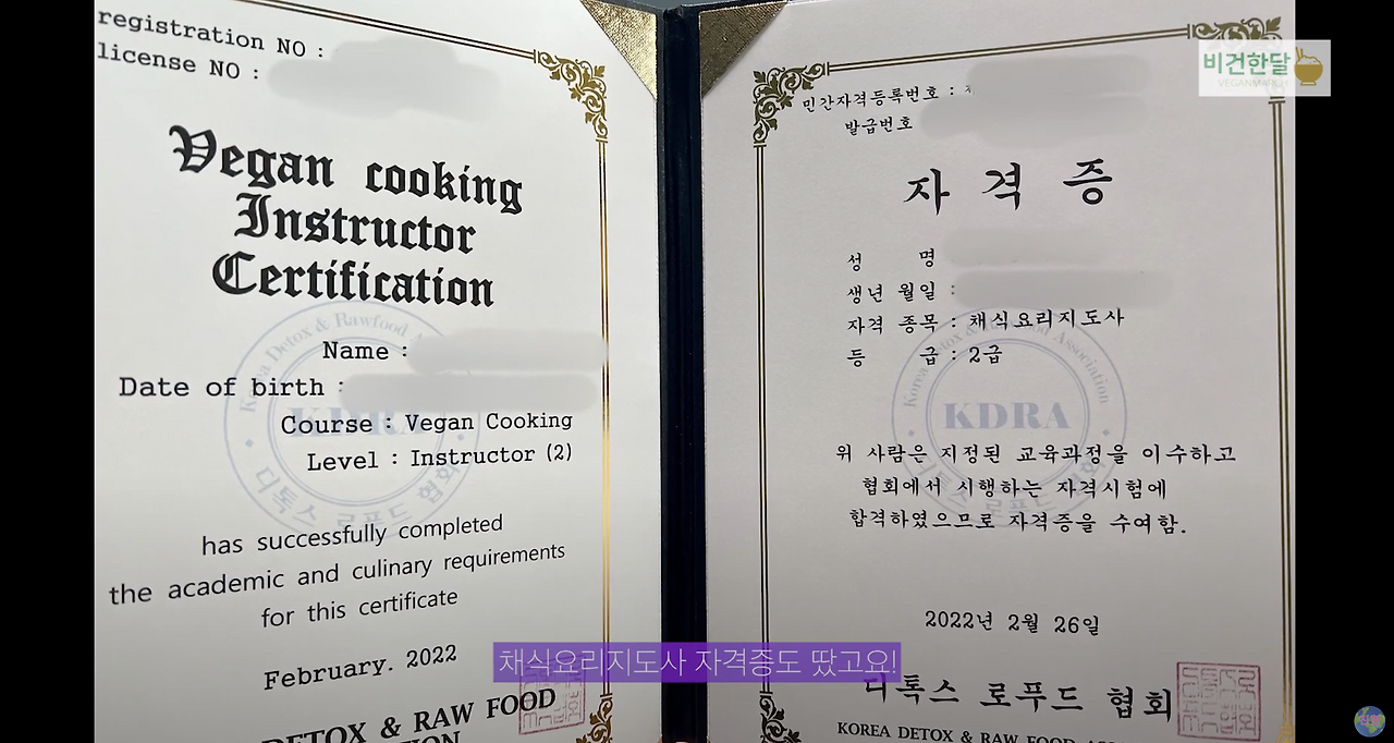 스크린샷 2022-03-03 오후 8.07.50.png