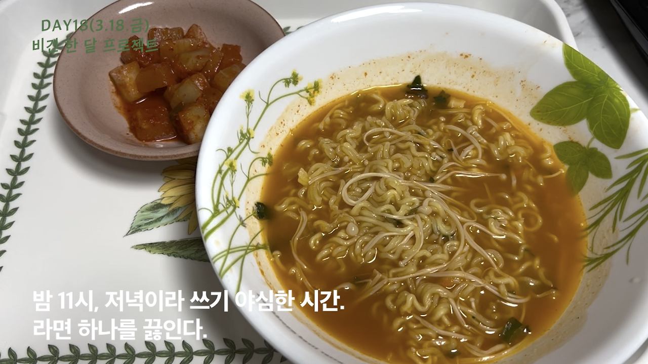 스크린샷 2022-03-22 오전 1.35.16.png