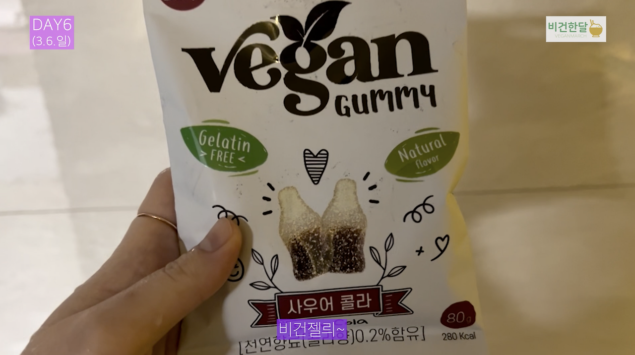 스크린샷 2022-03-07 오후 8.16.53.png