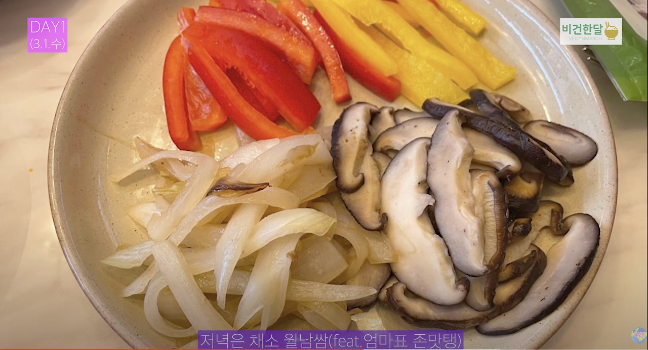 스크린샷 2022-03-04 오전 12.09.10.png