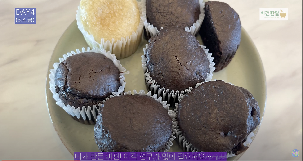 스크린샷 2022-03-06 오전 12.18.13.png