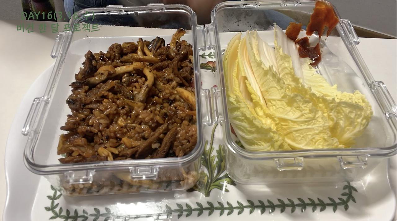 스크린샷 2022-03-20 오전 12.30.13.png