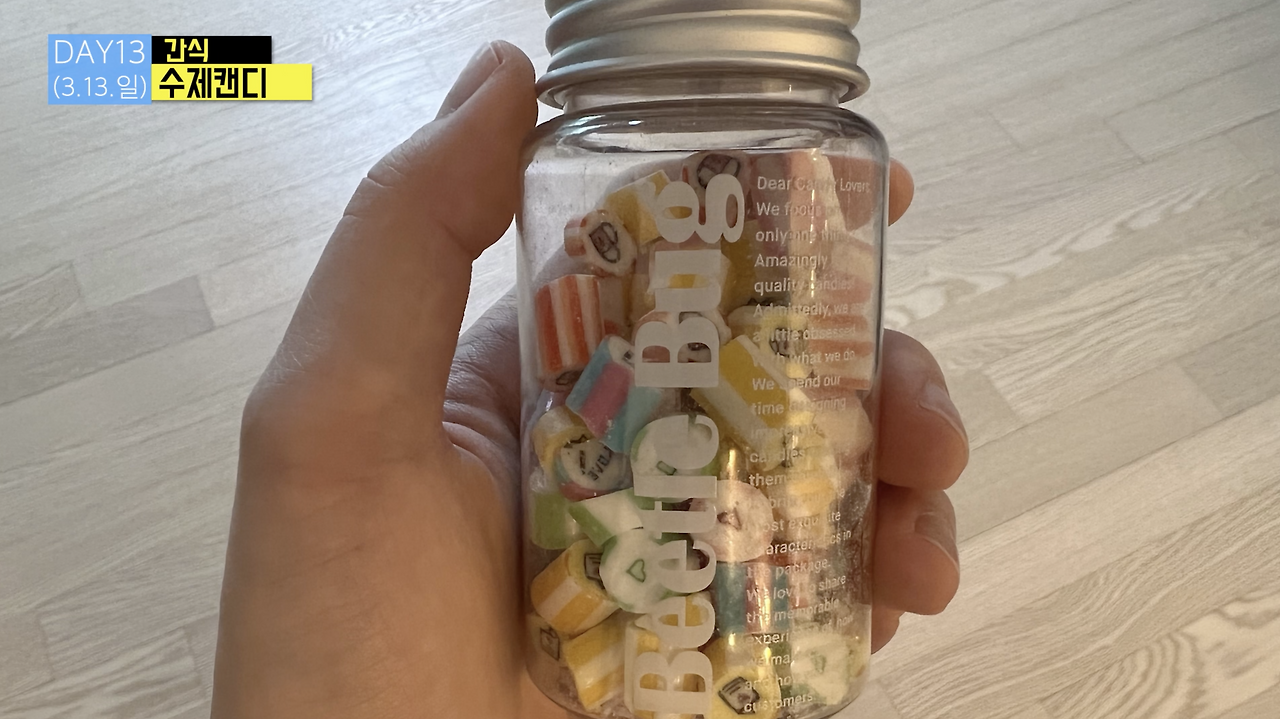 스크린샷 2022-03-15 오전 12.02.44.png